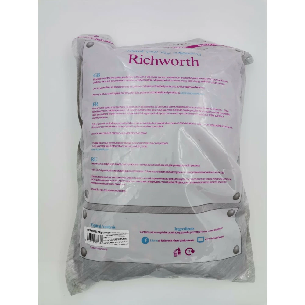 Bouillettes Richworth Bloodworm 5kg Ver De Vase 4 Bouillettes Richworth Bloodworm 5kg Ver De Vase – Image 2