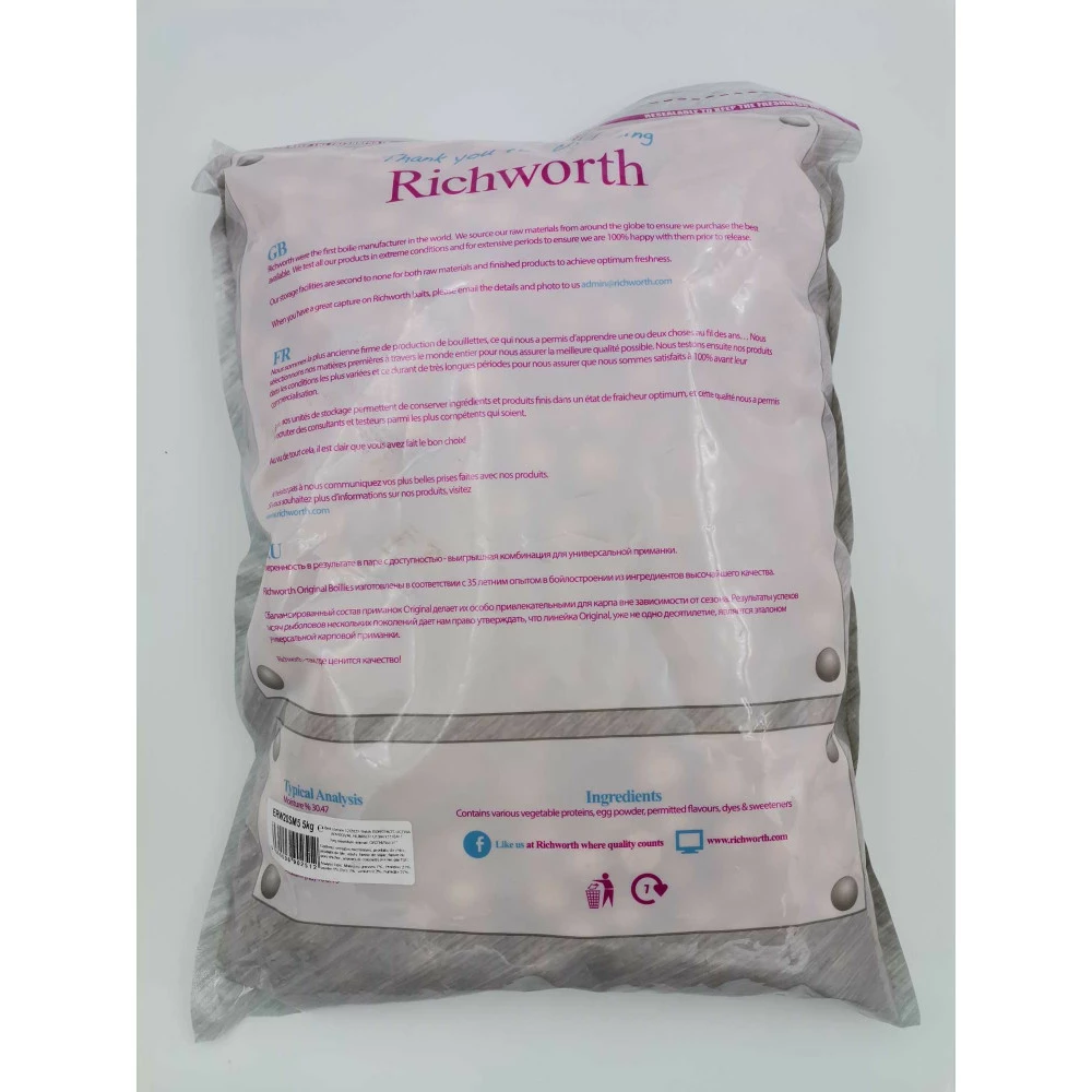 Bouillettes Richworth Sweet Maple Cream 5kg 5 Bouillettes Richworth Sweet Maple Cream 5kg – Image 3